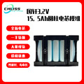 现货3.2v 15ah 32135圆柱电芯磷酸铁锂电池动力电芯储能电芯批发