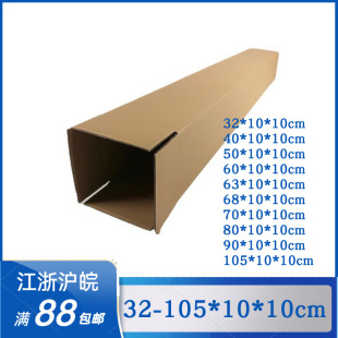 50*60*70*80*90*105*10*10�L�l����f�l؛�������̺�ڮ��S���b��