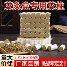 I30SlСzİĺПoSČüݰl