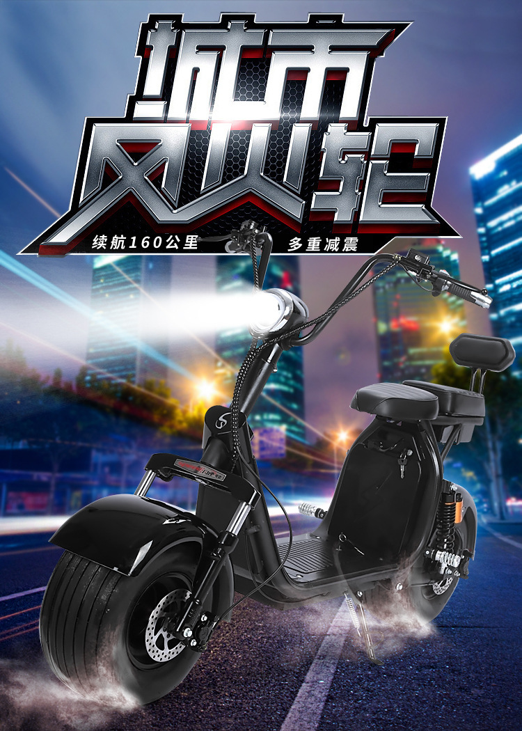 Eec Electric Scooter Detachable Electric Motorcycle X7Plus Adult Mobility Scooter Two-Wheeled Motorcycle Harley Electric Scooter