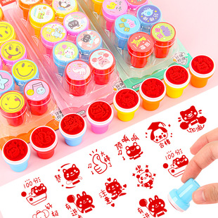 Teacher's Comments Reward Children's Small Seal Set Teachers Use Cartoon Cute to Praise and Correct Homework Seal Wholesale
