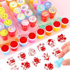 Teacher comments to reward children small seal set teachers use cartoon cute praise seals for correcting homework wholesale