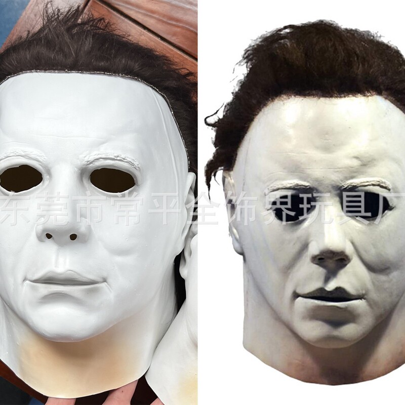 2022 Movie Miles Moonlight Panic Mike Meyer Horror Latex Mask Headgear Major Spot 2022 Movie Miles Moonlight Panic Mike Meyer Horror Latex Mask Headgear Major Spot