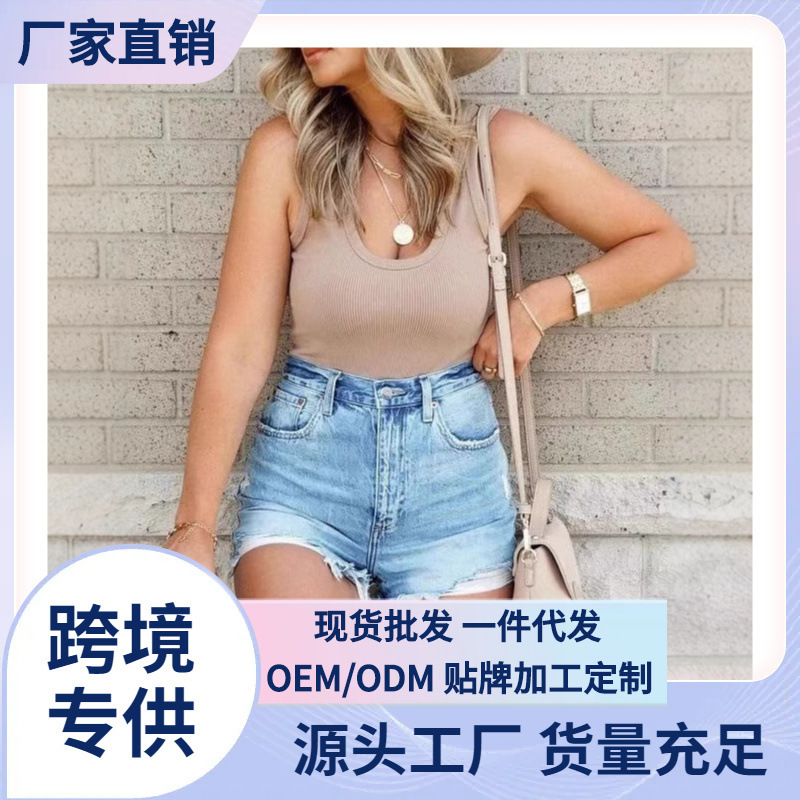 European and American Amazon Factory Summer Hot New Stretch Jeans Straight Cut Ripped Denim Shorts for Women
