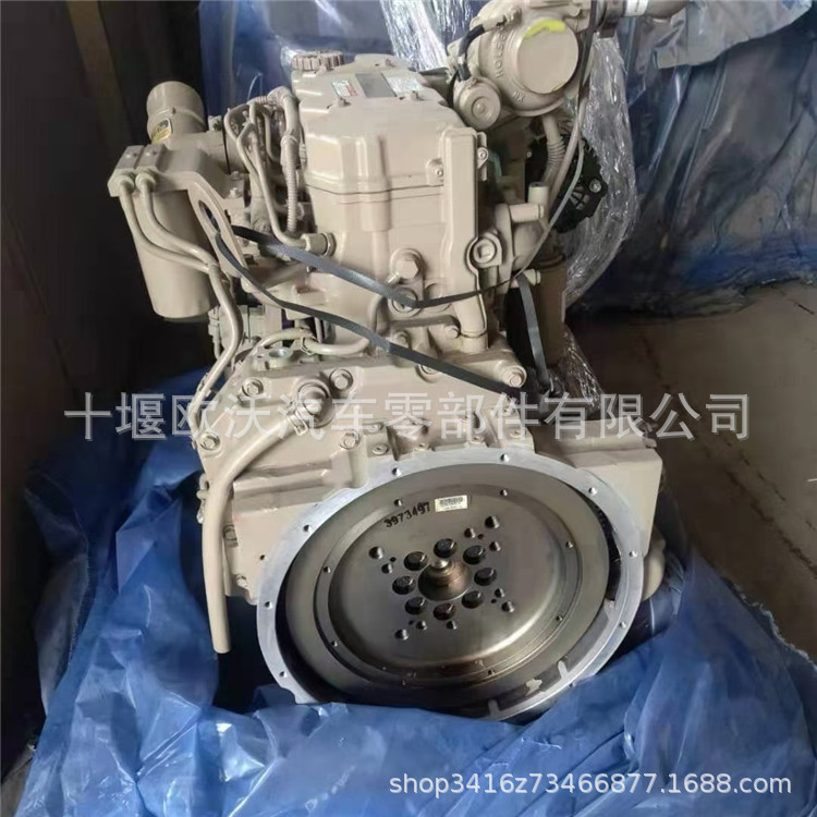 发动机QSB4 (3)