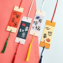 许愿吊牌卡片手写新年愿望墙祝福语元旦心愿卡福气好幸运书签到卡