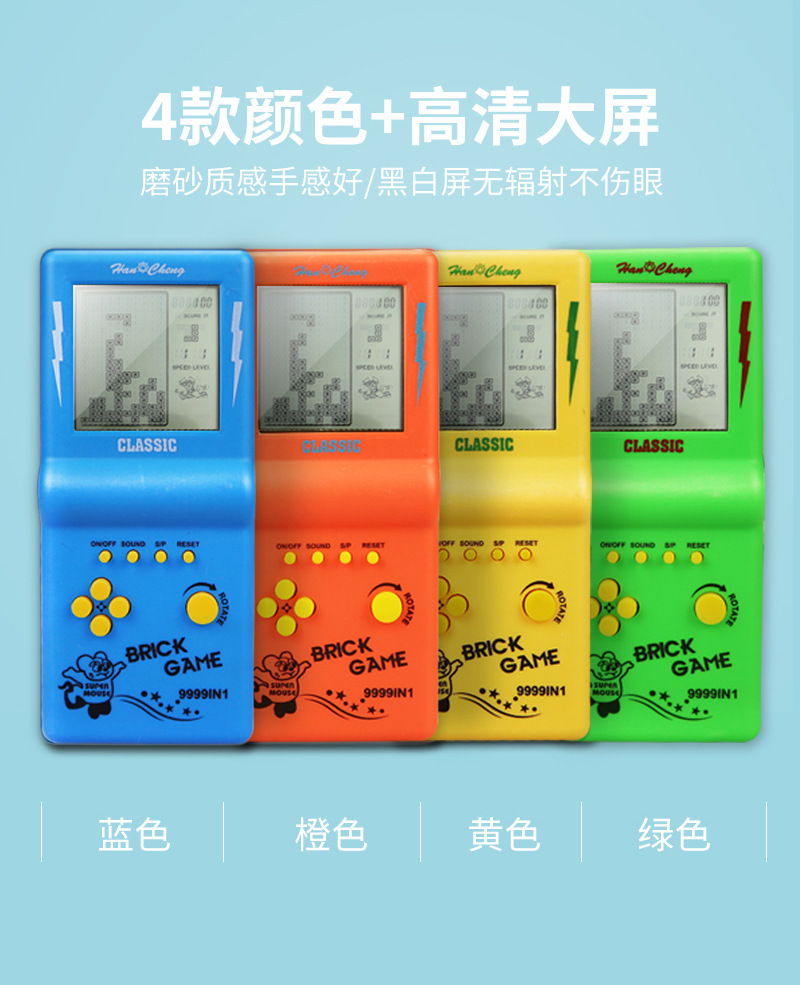 详情图