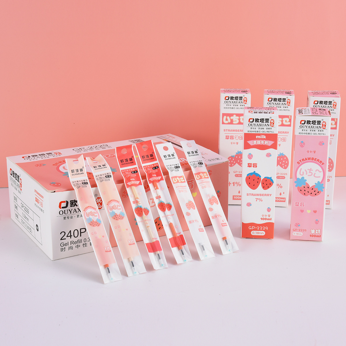 Repuesto de Tinta Gel 0.38mm Set de 20 Piezas de Plástico para Estudiantes