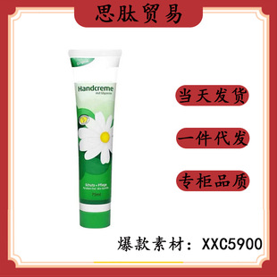 ��С�ʾ��o��˪75ml�۰����w��ʾ��̝������aˮ�������ﶬ