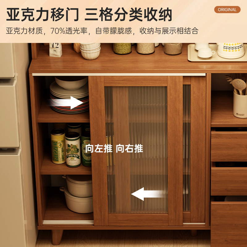 Gabinete de té, armario de comedor, sala de estar contra la pared, armario de almacenamiento doméstico, armario de almacenamiento de artículos diversos, sala de té de estilo medieval chino