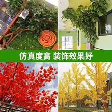 批发仿真榕树枝室外干树枝室内假树子塑料绿叶仿真绿植批发