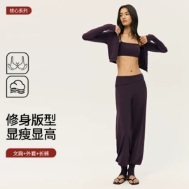 瑜伽服;瑜伽背心;瑜伽长裤
