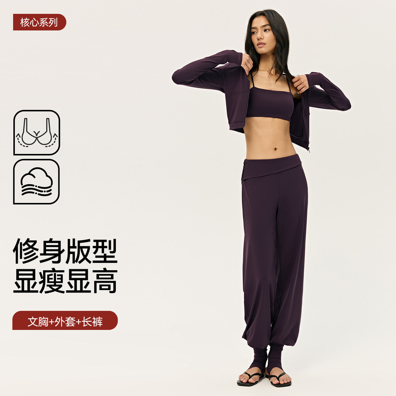 Cross-border women's yoga outfit, slim-fit and slimming fitness suit for outdoor wear, Pilates, running, and training sports set