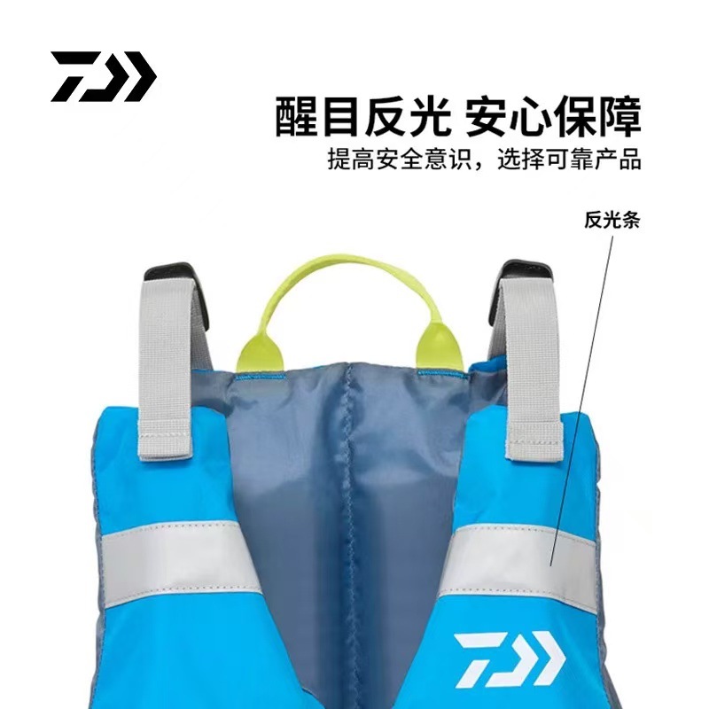 Genuine Imported Children's Life Jacket
