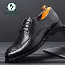 正品啄木鸟男士皮鞋商务正装软皮通勤上班鞋男款英伦西装新郎结婚