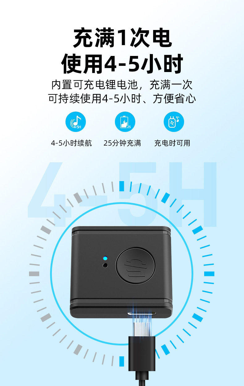 Cross-border AUX car bluetooth fm transmitter 5.3 transmitter wireless 3.5mm bluetooth audio audio receiver