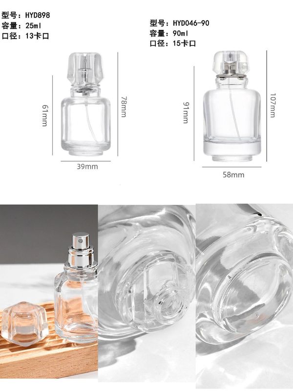 現物供給軽贅沢タイプ25ml 30ml 50ml 90ml 100ml携帯型分注スプレーガラス香水瓶|undefined