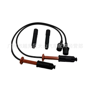 Ready Stock Supply High Voltage Wire 2021500119 228533642 Q4150032 Auto Parts