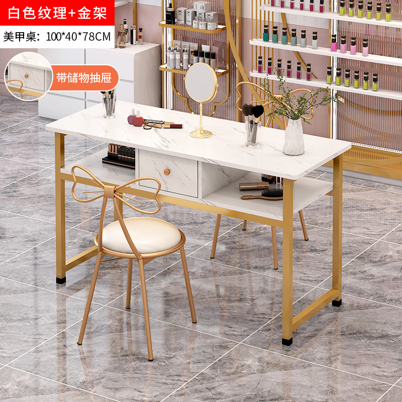 100cm 흰색 질감의 골드 프레임(펌프 포함)