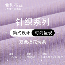 β؛��}̎���Ứ����240g�ߏ����m�ӗl�_�y�������H�wᘿ�����