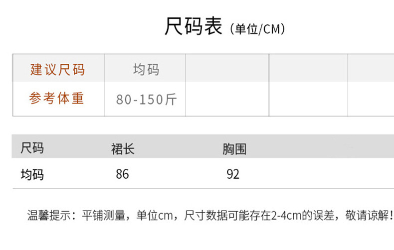 shuiyi_05.jpg?x-oss-process=image/format,png