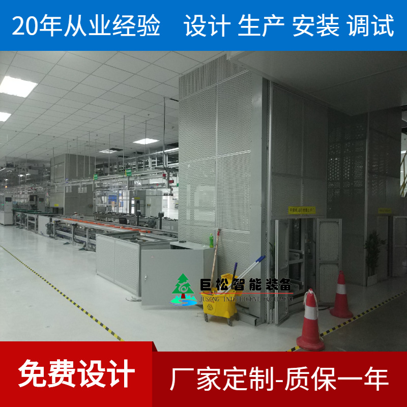 供应装配生产线用垂直升降机 组装流水线搭配穿楼换层提升机