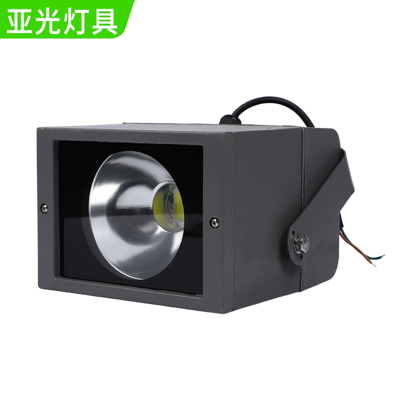 Travel square spotlight, lights, square lamp, high power