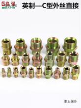 3�����̼䓆��^ֱ��C����4׃��Ӣ����Һ���͹ܽ��^�D���^6̫��