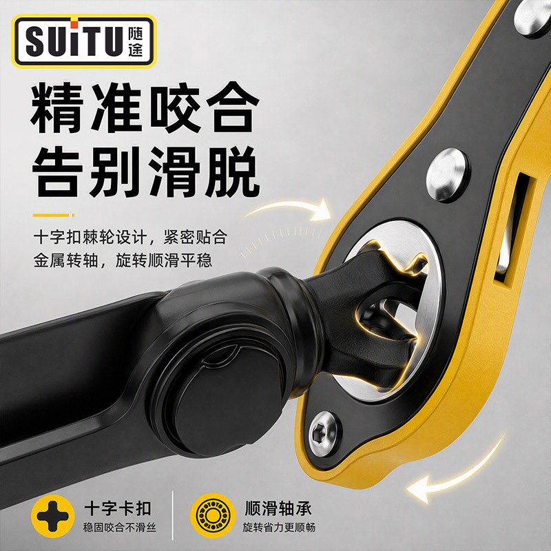 Scissor-type hand-cranked 0kg top for small cars, wholesale labor-saving car hand-cranked lever 0kg top