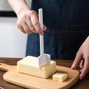 Japanese Butter Cutter Kitchen Cheese Cheese Cutter Household Baking Gadget Butter Smear Knife Cutter