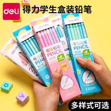 �����ľ߶�ͯHBǦ��Сѧ��д�ֱʻ滭�����ֽ��װѧ��2BǦ������