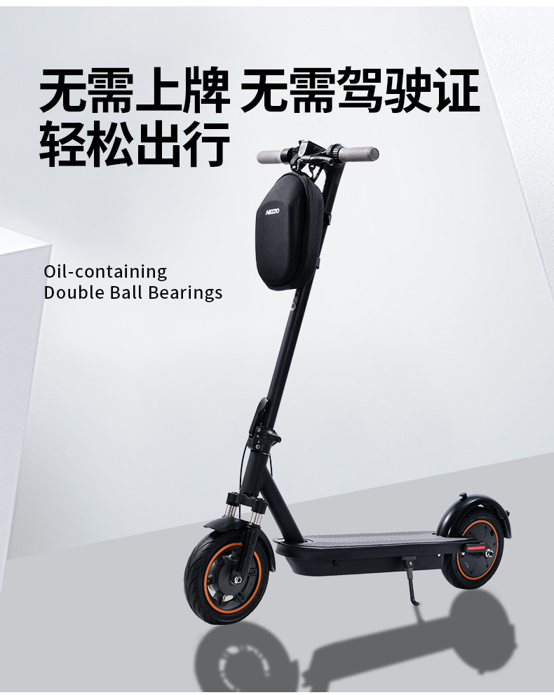 HEZZO electric scooter 3-speed adjustment front shock absorption scooter 500W motor long endurance folding electric vehicle