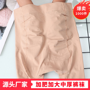 180���к���Ӵ󸻽�ű�ѝ�����m�N�����ι��ȴ���m�Bѝ�mŮ