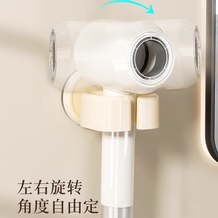 家用简约吸盘吹风机置物架免打孔壁挂风筒支架卫生间懒人收纳神器|undefined