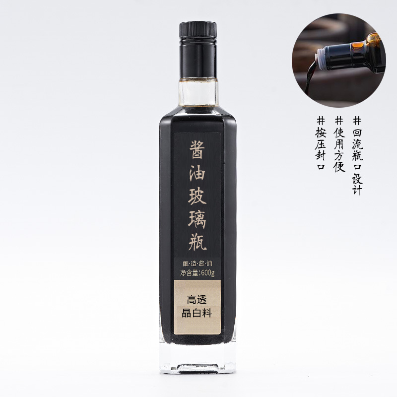 金鹏玻璃方形透明玻璃瓶500ml酱油瓶茶油瓶核桃油瓶密封植物油瓶