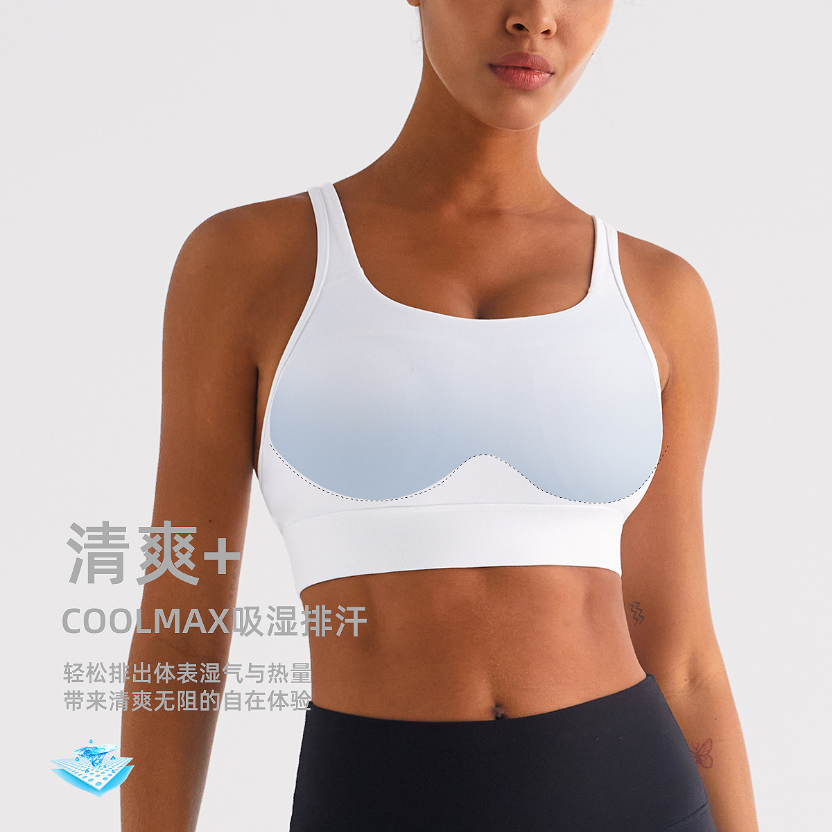 Sujetador deportivo push-up a prueba de golpes para mujer, ropa exterior, sujetador con espalda hermosa, para yoga, fitness, correr, que absorbe la humedad, chaleco acolchado.