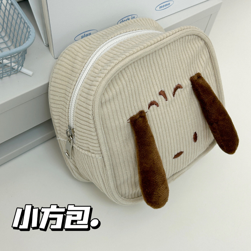 可爱帕恰狗收纳包跨境卫生巾收纳小包卫生巾专用小方包耐脏|undefined