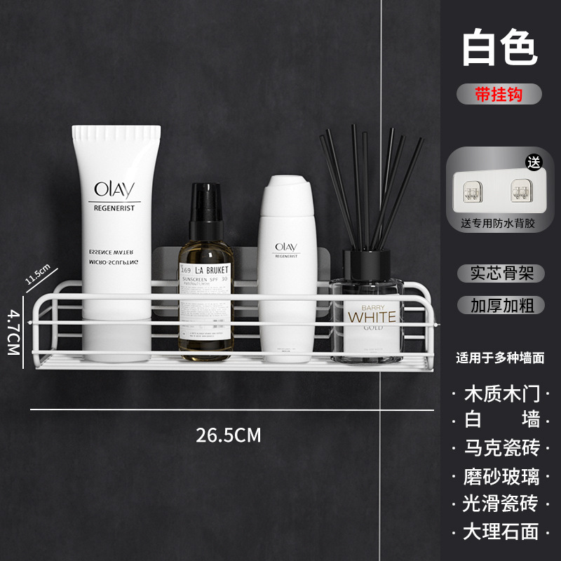 Estantes de baño, cocina montada en la pared, baño, inodoro, cepillo de dientes, estante de almacenamiento sin perforación para lavar