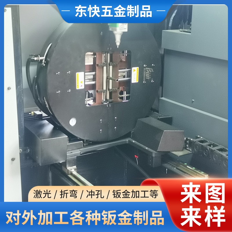 金属板材万瓦激光对外加工激光切管加工激光加工金属制品厂家