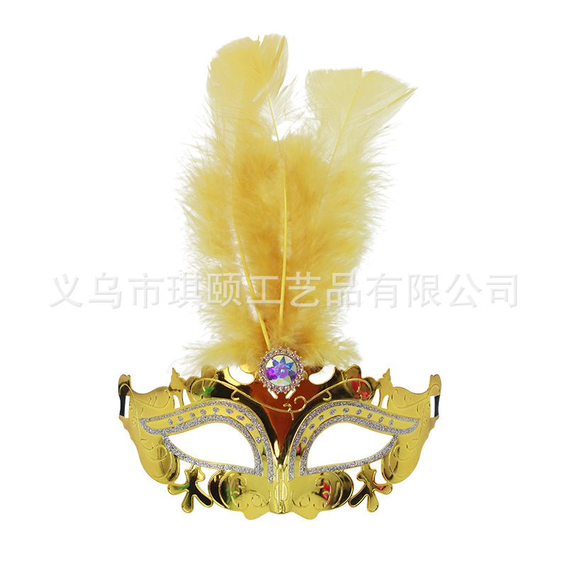 Carnaval galvanizado máscara de plumas de hadas mitad cara Halloween baile de máscaras festivales escenario fiesta festivales imprescindible