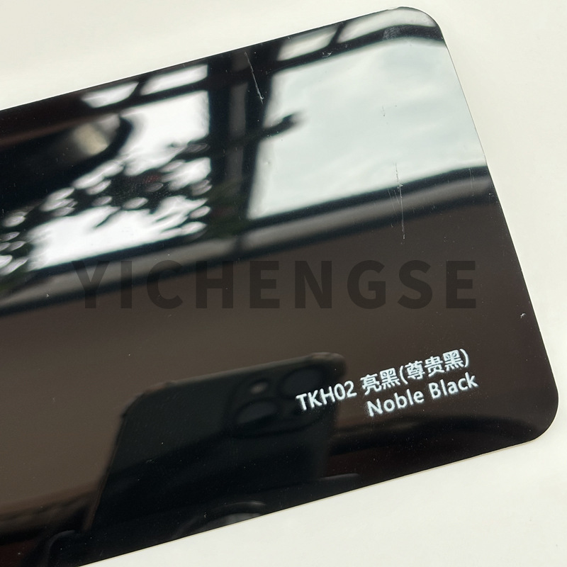 Yichengse – Car paint protective film Car Wrap PPF - tpu-car-wrap-premium-black-15215-metersroll