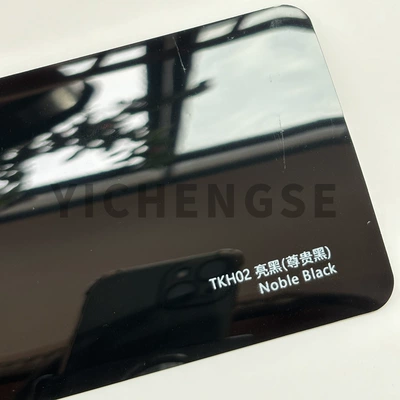 Car paint protective film Cover Ppf Car Paint Protective - tpu-color-changing-car-clothing-noble-black-152-15m-roll