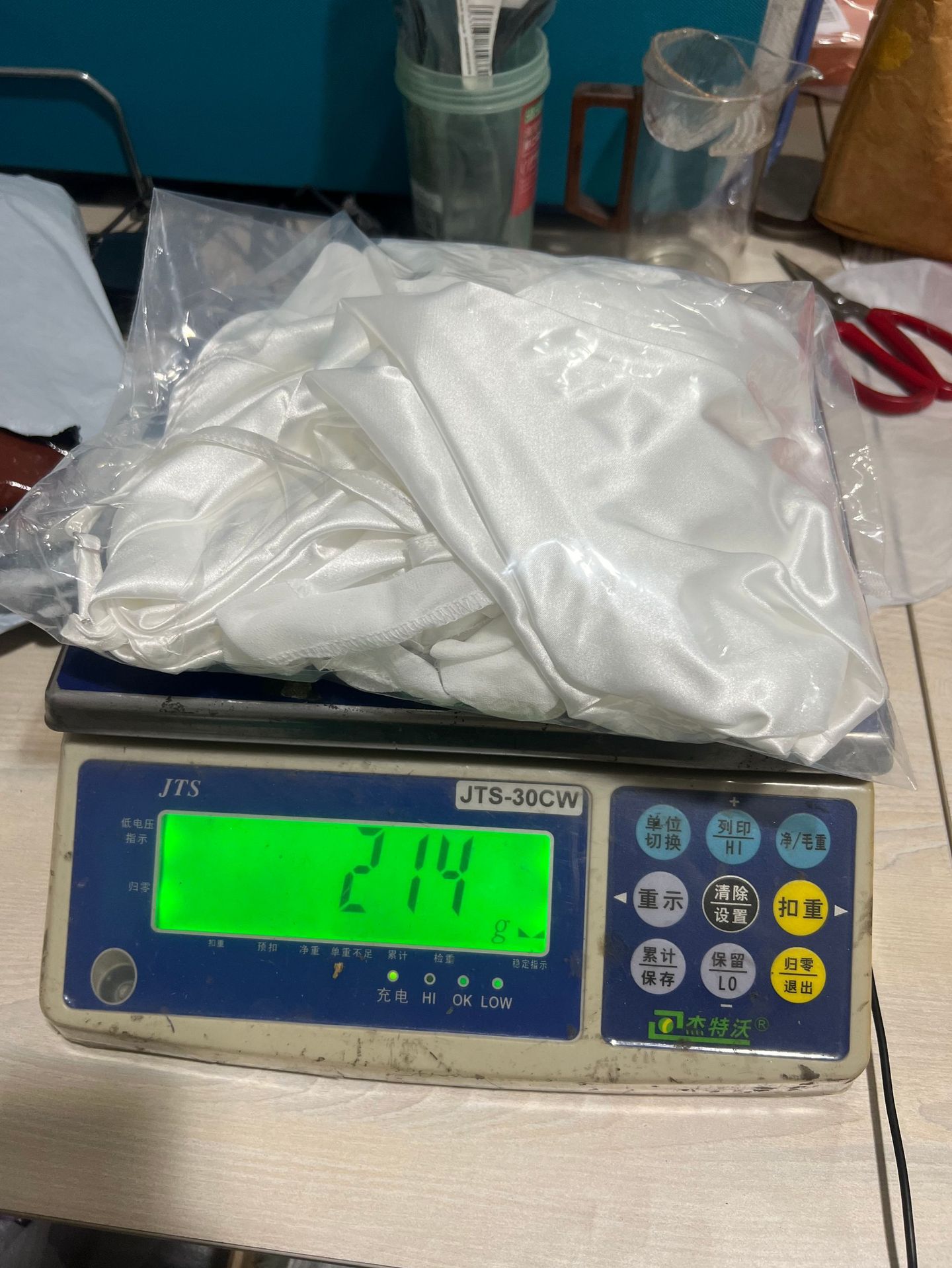 최대 크기 214g