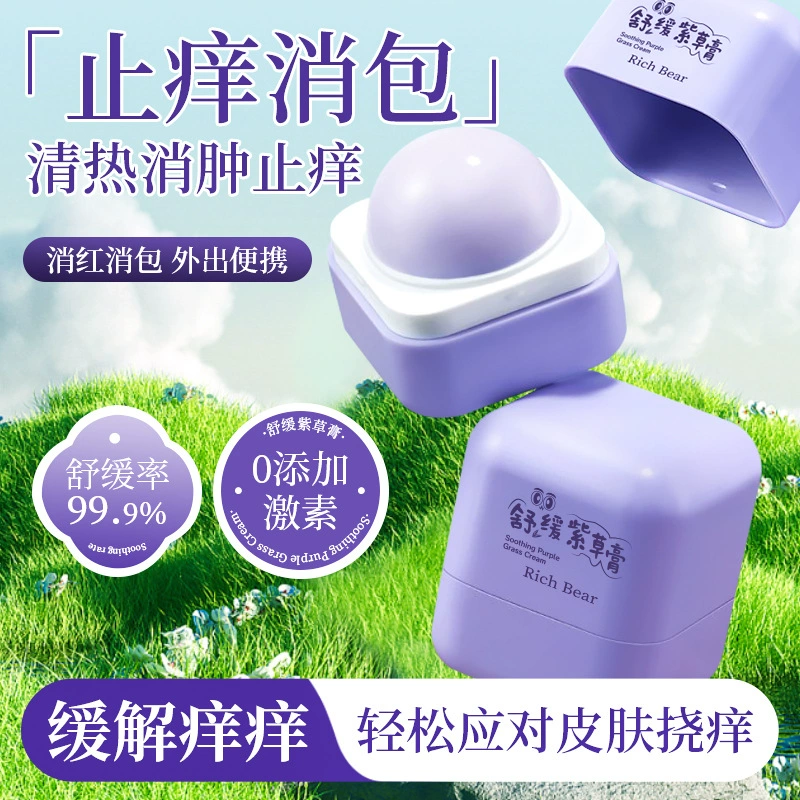 Крем для рук быстрого обволакивающего успокающего revitalizing?