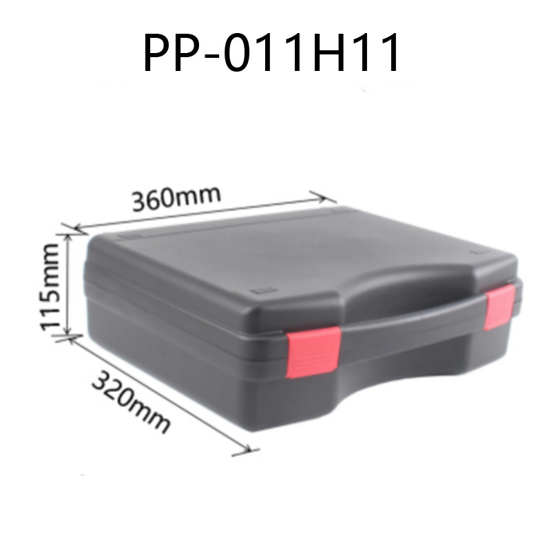 塑料工具箱PP简易手提塑料包装箱仪器仪表机床汽车设备配件防护箱