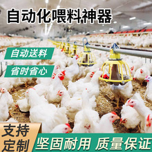 �Bֳ�Ͼ�ˮ���u��ιʳ���ϙCι�u�ýg���Bֳ�O���B�u���Ԅ�ι�ϙC