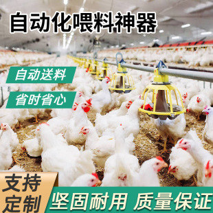 �Bֳ�Ͼ�ˮ���u��ιʳ���ϙCι�u�ýg���Bֳ�O���B�u���Ԅ�ι�ϙC