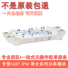 SEMIX403GB128DS SEMIX503GB128D SEMIX604GB12T4S ׃ģK