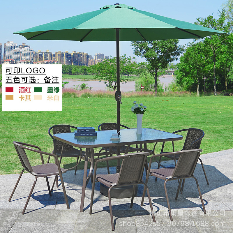 Mesas y sillas de exterior con paraguas y sillas de mimbre Sillas de exterior de tres piezas Balcón de ocio al aire libre Mesa de centro pequeña Mesa y sillas de patio de hierro forjado