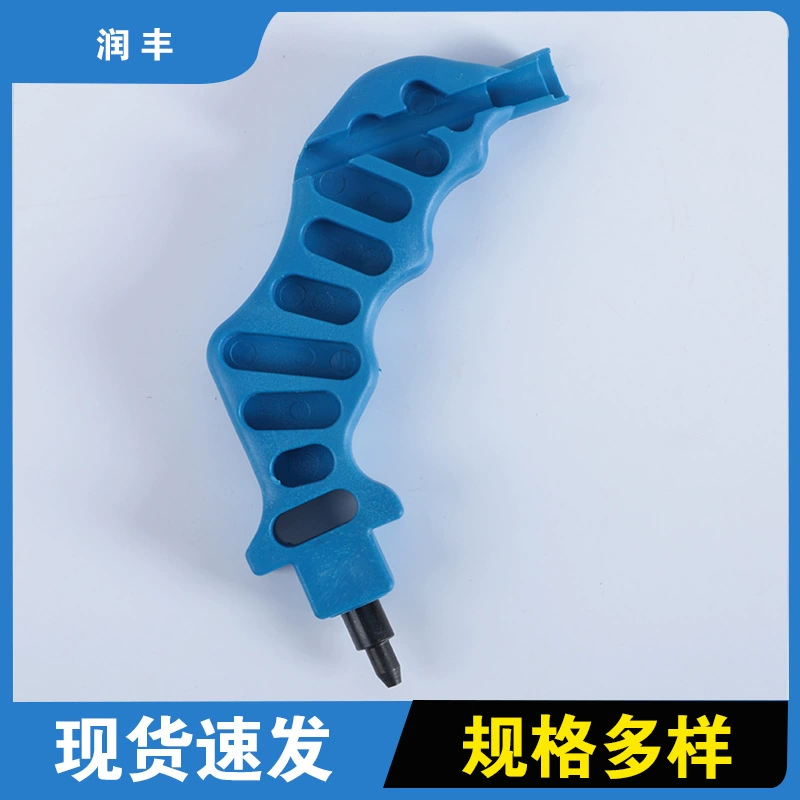 Ручной инструмент для создания отверстий в трубах PE, многофункциональный капельный ороситель, открыватель отверстий для капельного полива, садовый инструмент для орошения.